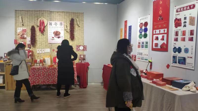 艺术设计学院举办“为民生——设计介入·乡村振兴”主题展探索专业设计服务新模式