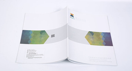 专业产品宣传彩页制作 点亮品牌形象，驱动市场增长