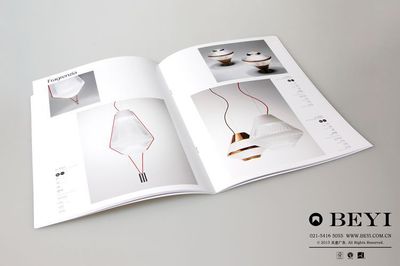 BEYI贝意品牌服务 专业设计，精品呈现，连接品牌与市场的桥梁