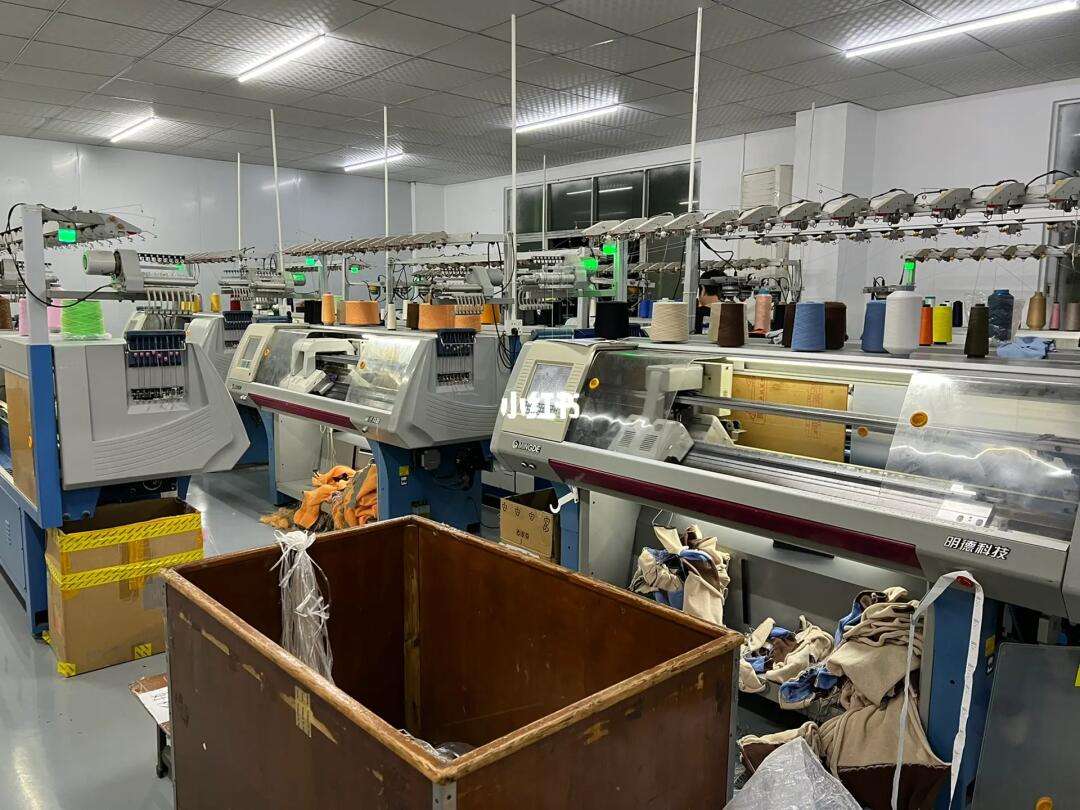 广东针织工厂 专业设计服务，赋能创意无限