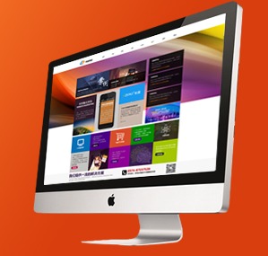 宁波特价微信制作服务商 专业设计如何助力企业数字化转型