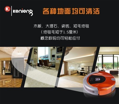 专业赋能，一步到位 百业广告为您的小家电扫地机打造全方位视觉营销解决方案